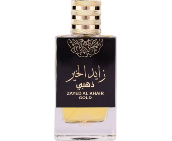 Al Haramain Zayed Al Khair Gold woda perfumowana spray 100ml