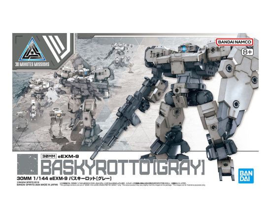 Bandai 30MM 1/144 eEXM-9 BASKYROTTO [GREY]