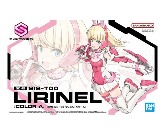 Bandai 30MS SIS-T00 LIRINEL [COLOR A]