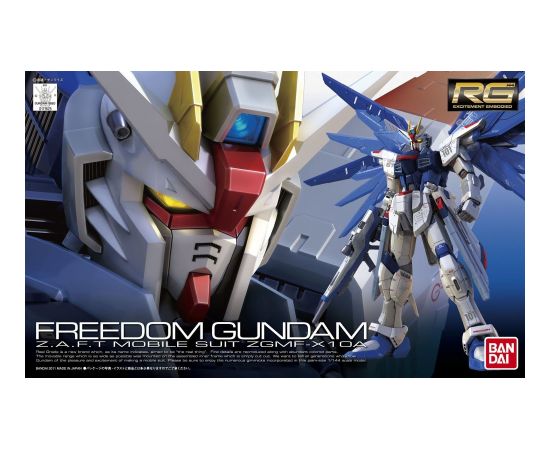 Bandai RG 1/144 FREEDOM GUNDAM