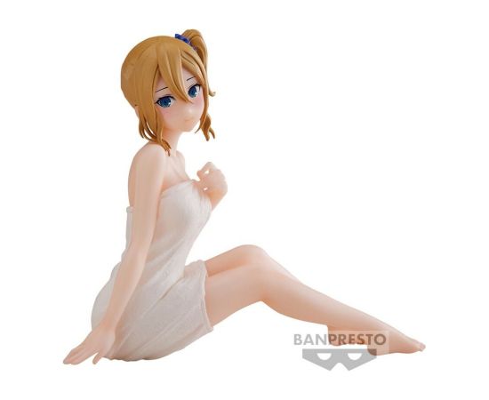 Bandai BP KAGUYA-SAMA LIW UR RELAX TIME - AI HAYASAKA