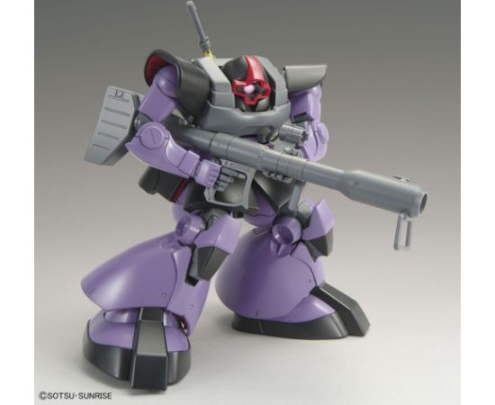 Bandai MG 1/100 MS-09 DOM BL