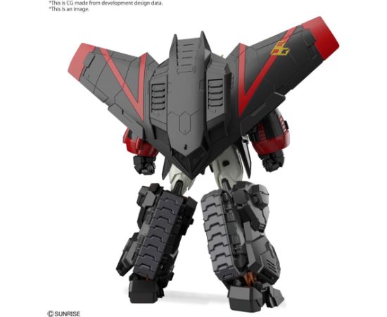 Bandai RG GAOGAIGAR