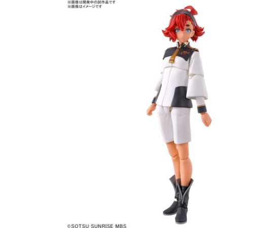 Bandai FIGURE RISE MSG SULETTA MERCURY