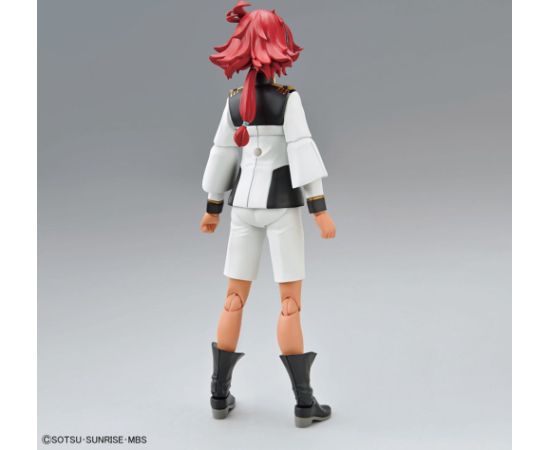 Bandai FIGURE RISE MSG SULETTA MERCURY