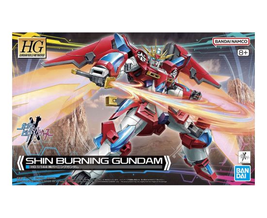 Bandai HGBM 1/144 SHIN BURNING GUNDAM