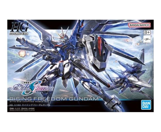 Bandai HGCE 1/144 RISING FREEDOM GUNDAM