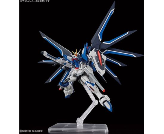 Bandai HGCE 1/144 RISING FREEDOM GUNDAM