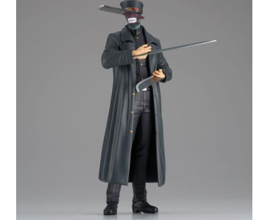 Bandai BP CHAINSAW MAN CHAIN SPIRITS - KATANA DEVIL VOL.6