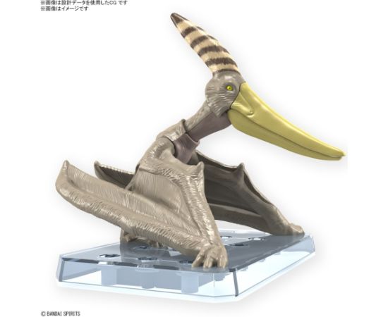 Bandai PLANNOSAURUS - PTERANODON