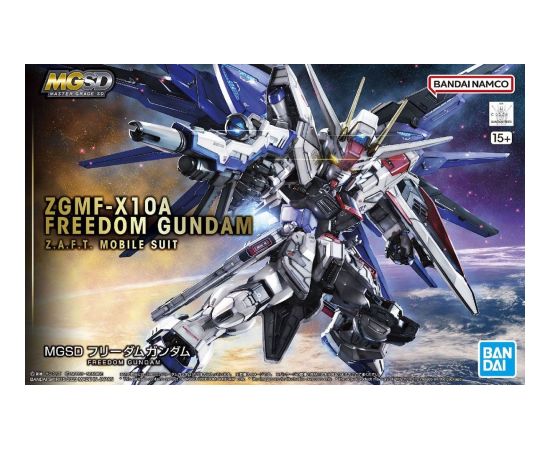 Bandai MGSD FREEDOM GUNDAM