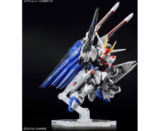 Bandai MGSD FREEDOM GUNDAM