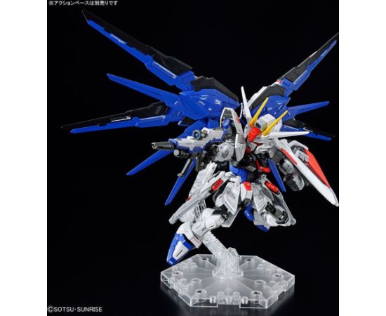 Bandai MGSD FREEDOM GUNDAM