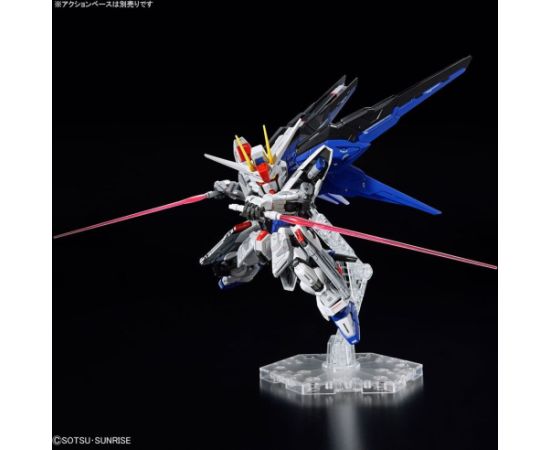 Bandai MGSD FREEDOM GUNDAM