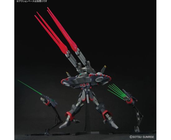 Bandai HGCE 1/144 GFAS-X1 DESTROY GUNDAM