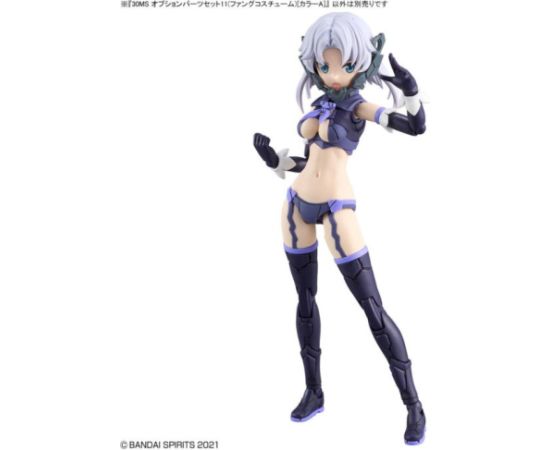 Bandai 30MS OPTION PARTS SET 11 (FANG COSTUME) [COLOR A]