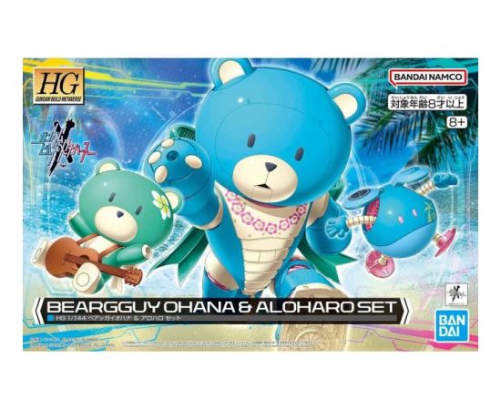 Bandai HGBM 1/144 BEARGGUY OHANA & ALOHARO SET