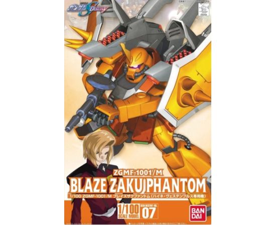 Bandai 1/100 BLAZE ZAKU PHANTOM