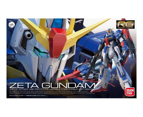 Bandai RG 1/144 ZETA GUNDAM BL