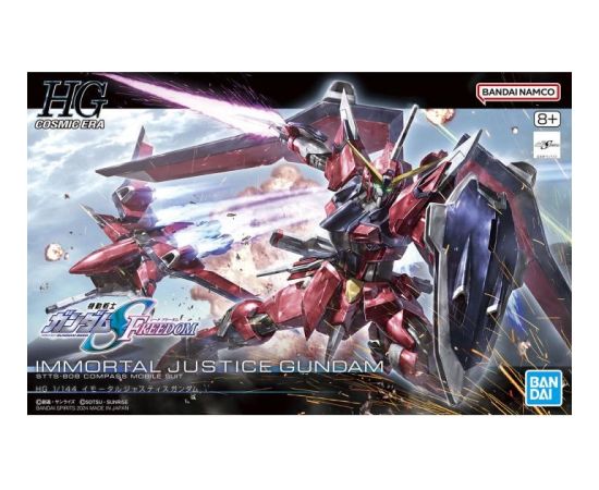 Bandai HGCE 1/144 IMMORTAL JUSTICE GUNDAM