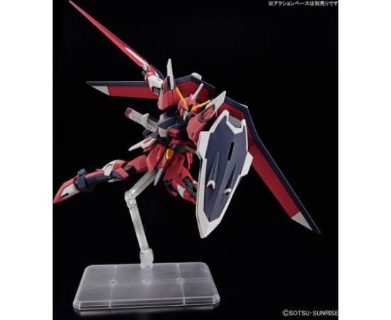 Bandai HGCE 1/144 IMMORTAL JUSTICE GUNDAM