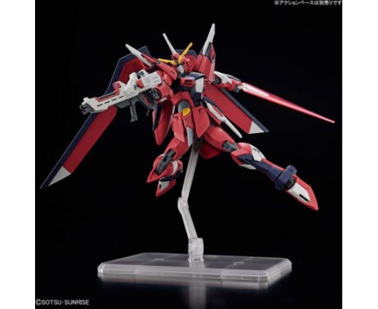 Bandai HGCE 1/144 IMMORTAL JUSTICE GUNDAM