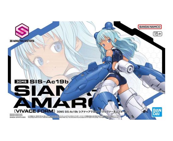 Bandai 30MS SIS-Ac19b SIANA-AMARCIA (VIVACE FORM)