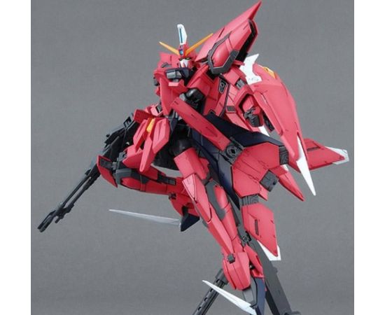 Bandai MG 1/100 AEGIS GUNDAM BL