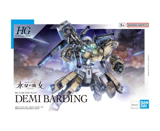 Bandai HG 1/144 DEMI BARDING