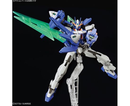 Bandai HGBM 1/144 GUNDAM 00 DIVER ARC