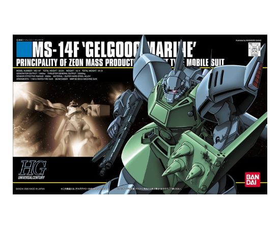 Bandai HGUC 1/144 MS-14F GELGOOG MARINE