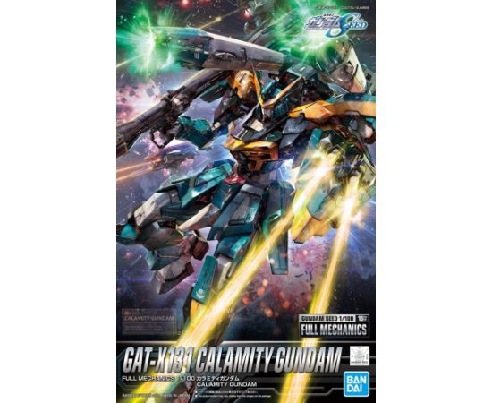 Bandai 1/100 FULL MECHANICS CALAMITY GUNDAM