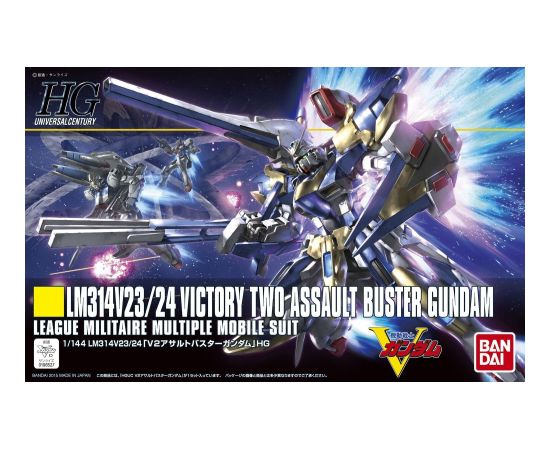 Bandai HGUC 1/144 VICTORY TWO ASSAULT BUSTER GUNDAM