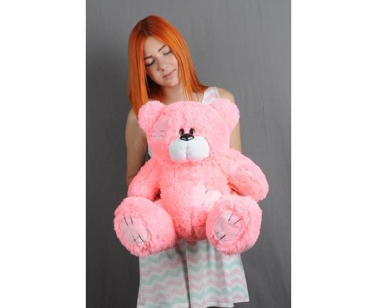 Go Gift TEDDY bear 60 cm pink