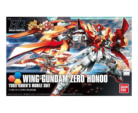 Bandai [033] HGBF Wing Gundam Zero Honoo Children Collectible figure