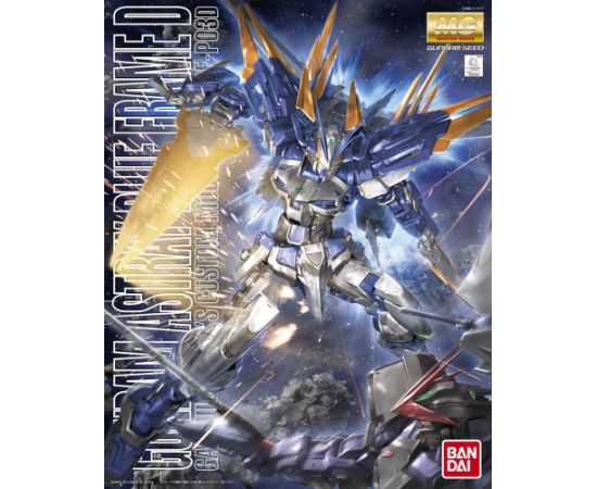 Bandai MG 1/100 GUNDAM ASTRAY BLUE FRAME D BL