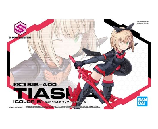 Bandai 30MS SIS-A00 TIASHA [COLOR B]