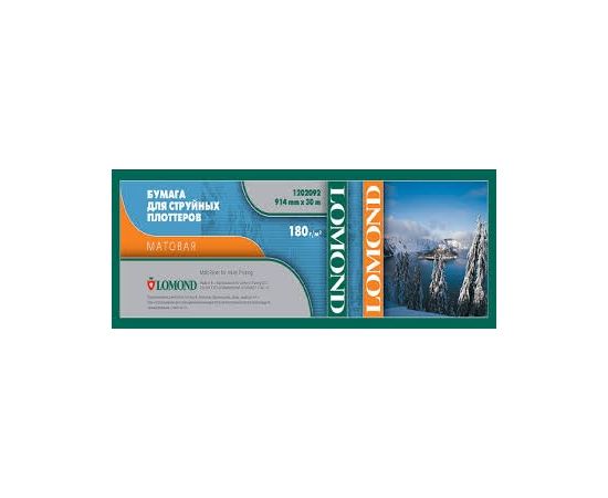 Lomond XL Photo Paper Matte 180 g/m2 610mm*30m