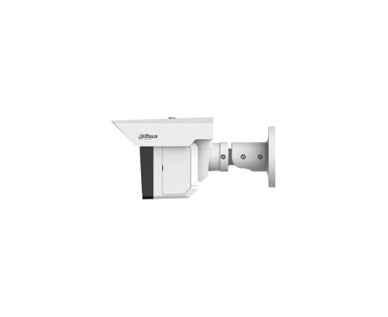 NET CAMERA 3X2MP IR BULLET/IPC-MFW5241T2-E3-ASE DAHUA