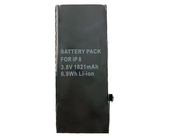 Extradigital Battery Apple iPhone 8 1821mAh