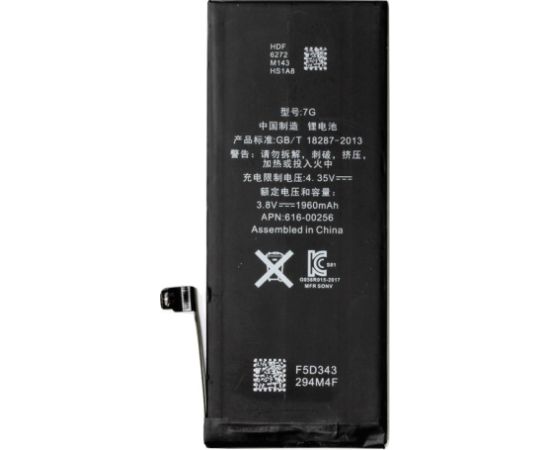 Extradigital Battery Apple iPhone 7