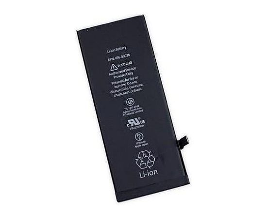 Extradigital Battery Apple iPhone 6S