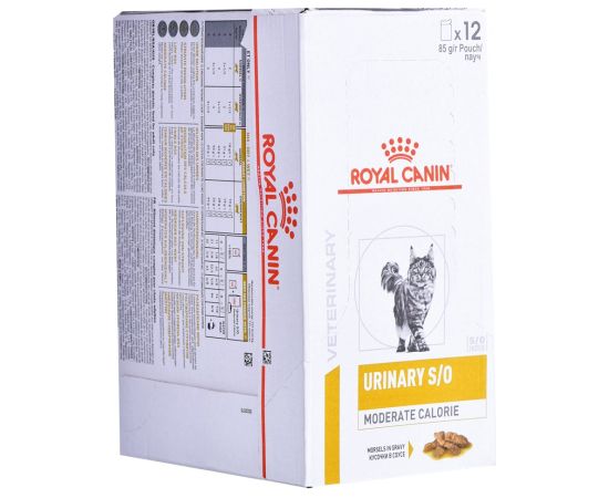 Royal Canin Feline Urinary S/O Moderate Calorie 85  g