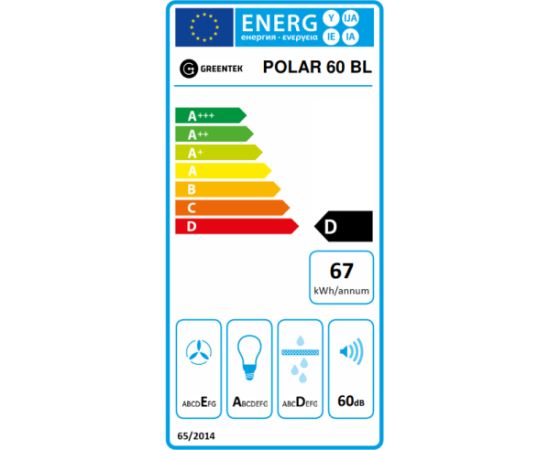 Hood Greentek Polar 60BL