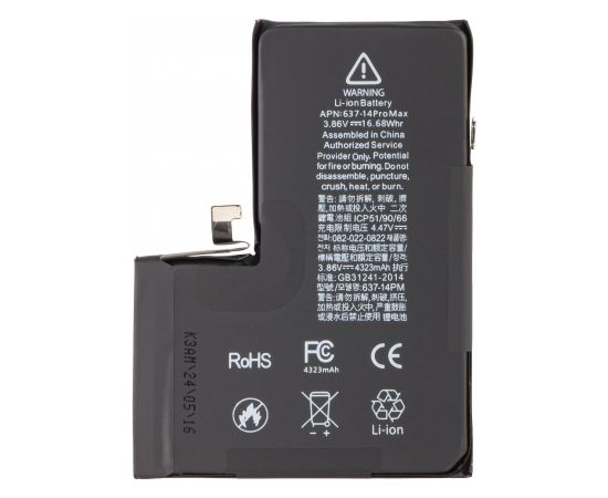 Battery Apple iPhone 14 Pro Max 4323mAh (no Pop-up) OEM