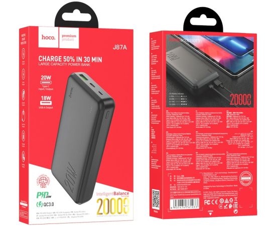 External battery Power Bank Hoco J87A Type-C PD 20W+Quick Charge 3.0 20000mAh black