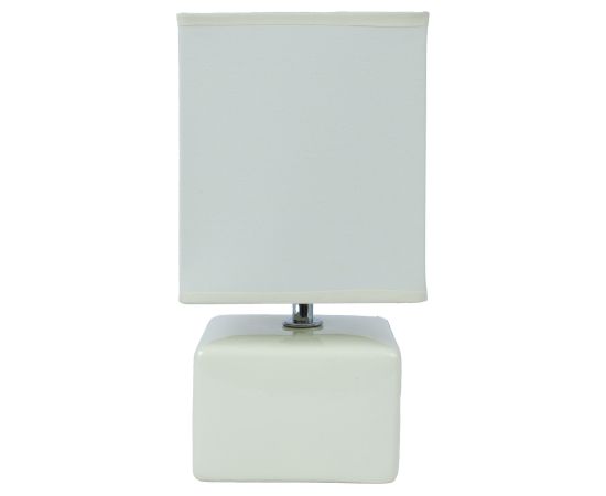 Table lamp AIMI H25cm, light beige