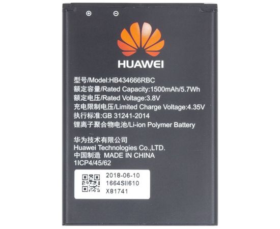 Huawei   HB434666RBC Huawei Battery 1500mAh Li-Pol (Service Pack)