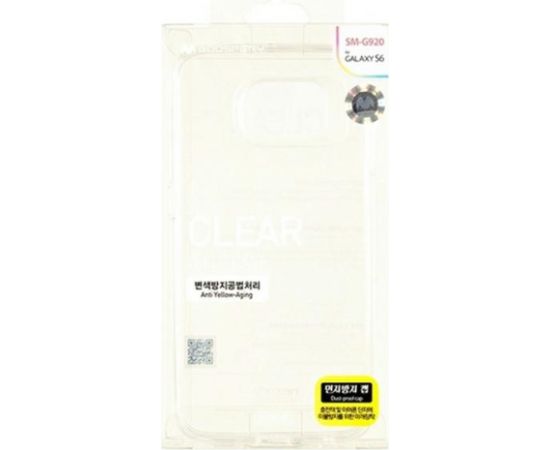 Mercury Clear Jelly A405 A40