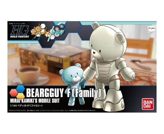 Bandai HGBF 1/144 BEARGGUY F [FAMILY]